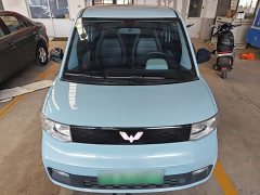 Wuling Hongguang MINIEV 2020 Zizai Edition LFP Battery - ფოტო 3