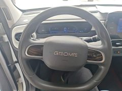 Geely Panda Mini 210km Vitality Edition - ფოტო 11
