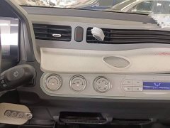 Wuling Hongguang MINIEV 2022 Macaron Premium Edition LFP - ფოტო 13