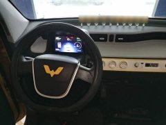 Wuling Hongguang MINIEV Macaron Sandwich Edition 170km LFP - ფოტო 10