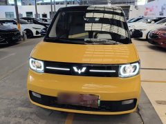Wuling Hongguang MINIEV Macaron Premium Edition LFP - ფოტო 3