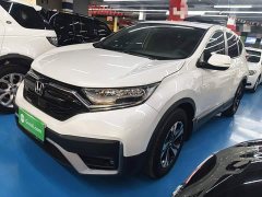 Honda CR-V 240TURBO CVT FWD Urban Edition - ფოტო 1