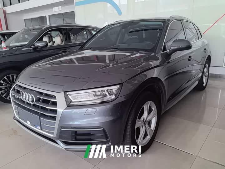 Audi Q5L 2020 Facelift 40 TFSI Prestige - ავტომობილი ჩინეთიდან