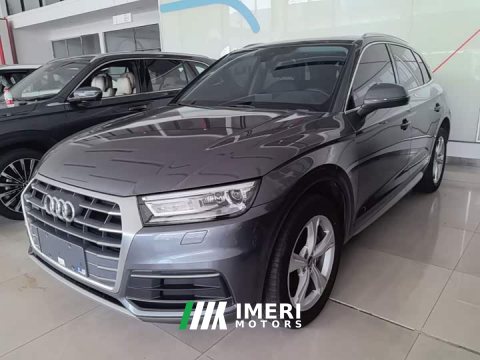 2021 Audi Q5L 2020 Facelift 40 TFSI Prestige - ავტომობილი ჩინეთიდან