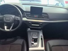 Audi Q5L 2020 Facelift 40 TFSI Prestige - ფოტო 10