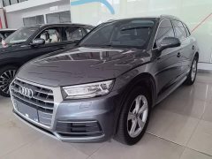 Audi Q5L 2020 Facelift 40 TFSI Prestige - ფოტო 2