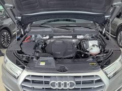 Audi Q5L 2020 Facelift 40 TFSI Prestige - ფოტო 20