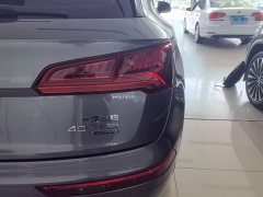 Audi Q5L 2020 Facelift 40 TFSI Prestige - ფოტო 8