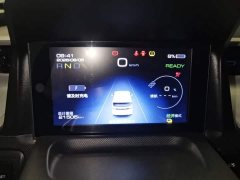Wuling Hongguang MINIEV 2021 Macaron Fashion Edition LFP Battery - ფოტო 12