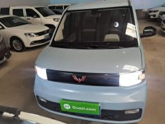 Wuling Hongguang MINIEV 2021 Macaron Fashion Edition LFP Battery - ფოტო 3