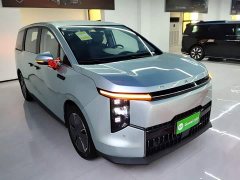 Maxus Dajia 7 2024 Facelift Super Hybrid Long Range Comfort Edition - ფოტო 4