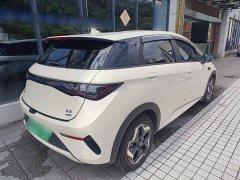 BYD Dolphin Smart Drive 420km Freedom Edition - ფოტო 7