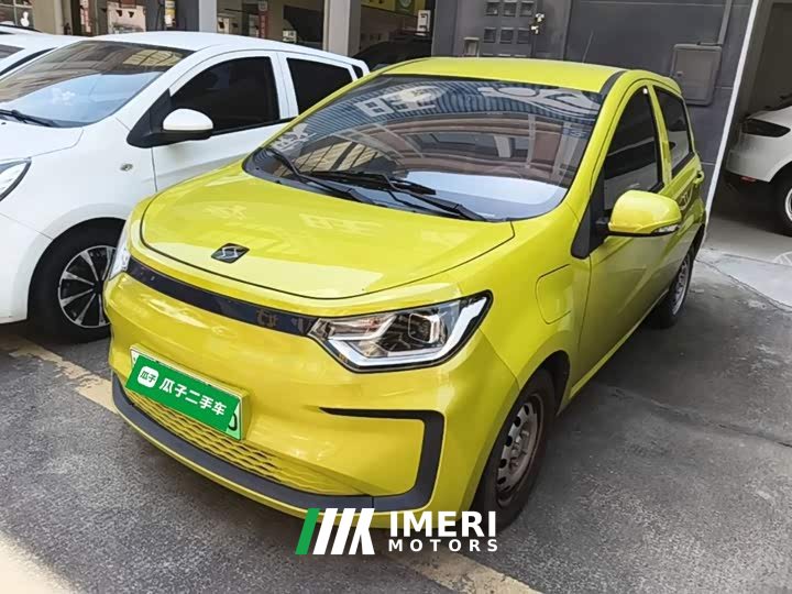 Flower Fairy 150km Entry-level