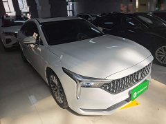 FAW Besturn B70 2022 Third Generation 1.5T Automatic Comfort Edition - ფოტო 4