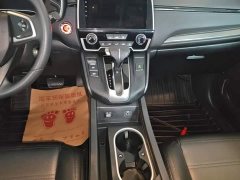 Honda CR-V 2021 240TURBO CVT FWD Elite - ფოტო 14