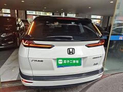 Honda CR-V 2021 240TURBO CVT FWD Elite - ფოტო 6