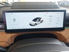 Geely Galaxy Xingyao 8 130km EM-i Flagship - ფოტო 12