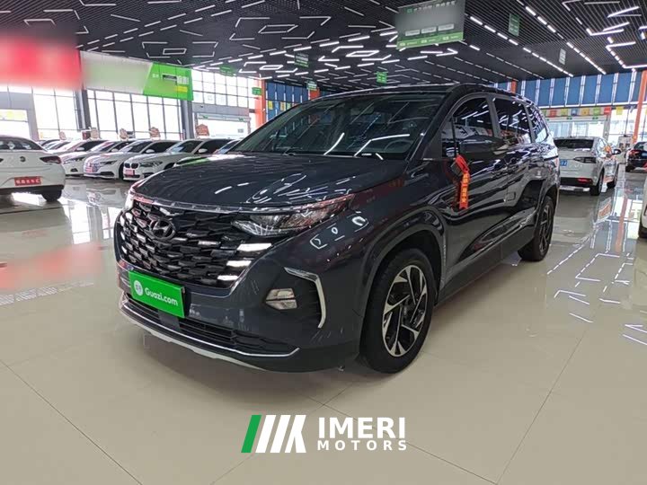 Hyundai Cosworth 2021 270TGDi Luxury Edition LUX - ავტომობილი ჩინეთიდან