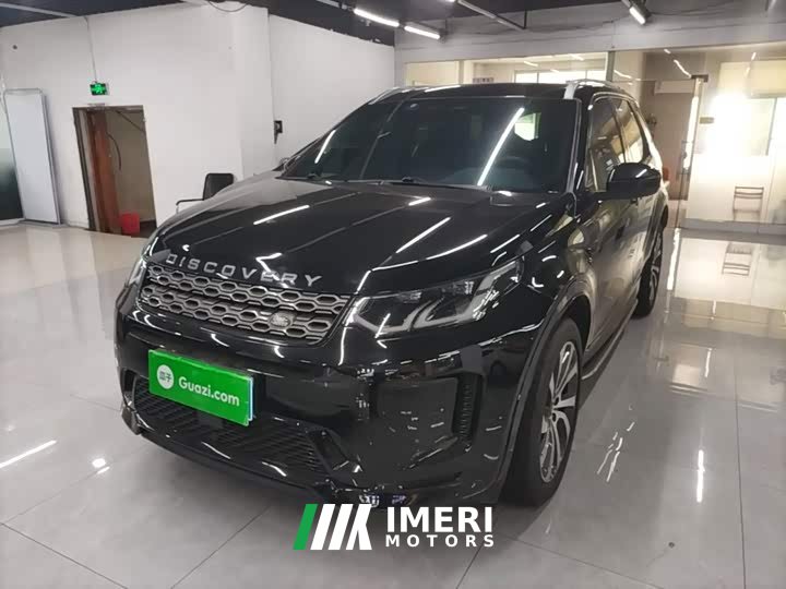 Land Rover Discovery Sport 249PS R-Dynamic S Performance 5-Seater - ავტომობილი ჩინეთიდან