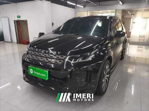 2022 Land Rover Discovery Sport 249PS R-Dynamic S Performance 5-Seater - ავტომობილი ჩინეთიდან