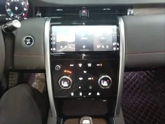 Land Rover Discovery Sport 249PS R-Dynamic S Performance 5-Seater - ფოტო 13