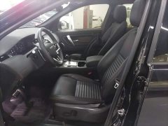 Land Rover Discovery Sport 249PS R-Dynamic S Performance 5-Seater - ფოტო 15