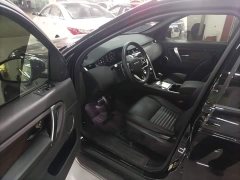 Land Rover Discovery Sport 249PS R-Dynamic S Performance 5-Seater - ფოტო 16
