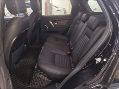Land Rover Discovery Sport 249PS R-Dynamic S Performance 5-Seater - ფოტო 17