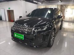 Land Rover Discovery Sport 249PS R-Dynamic S Performance 5-Seater - ფოტო 2