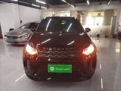 Land Rover Discovery Sport 249PS R-Dynamic S Performance 5-Seater - ფოტო 3