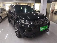 Land Rover Discovery Sport 249PS R-Dynamic S Performance 5-Seater - ფოტო 4