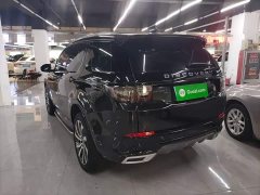 Land Rover Discovery Sport 249PS R-Dynamic S Performance 5-Seater - ფოტო 5