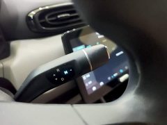 Leapmotor T03 Gleaming Crystal Edition - ფოტო 14