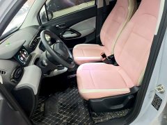 Leapmotor T03 Gleaming Crystal Edition - ფოტო 15