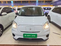 Leapmotor T03 Gleaming Crystal Edition - ფოტო 3