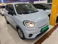 Leapmotor T03 Gleaming Crystal Edition - ფოტო 4