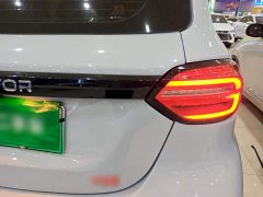 Leapmotor T03 Gleaming Crystal Edition - ფოტო 8
