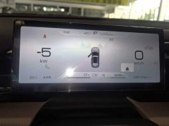 BYD Song Pro New Energy DM-i 110KM Excellence Edition - ფოტო 12