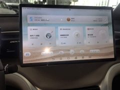 BYD Song Pro New Energy DM-i 110KM Excellence Edition - ფოტო 13