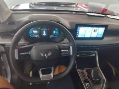 Wuling Xingchen 2022 2.0L DHT Electric Speed Edition - ფოტო 10