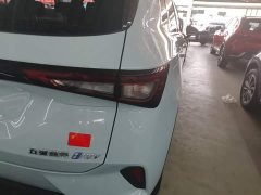 Wuling Xingchen 2022 2.0L DHT Electric Speed Edition - ფოტო 8
