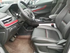 Chery Tiggo 7 2020 Shenxing Edition 1.5T CVT Shenxing 1 - ფოტო 15