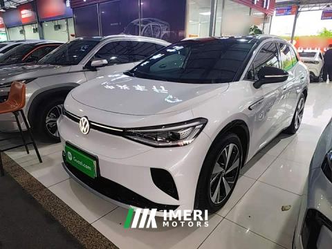 2021 Volkswagen ID.4 CROZZ Long Range PURE FWD