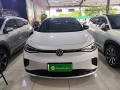 Volkswagen ID.4 CROZZ Long Range PURE FWD - ფოტო 3