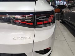 Volkswagen ID.4 CROZZ Long Range PURE FWD - ფოტო 8