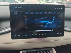 BYD Yuan Plus Intelligent Driving Edition 510KM Leading - ფოტო 13