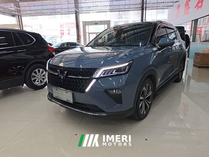 Wuling Xingchen 1.5T CVT Star Shine Edition - ავტომობილი ჩინეთიდან