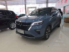 Wuling Xingchen 1.5T CVT Star Shine Edition - ფოტო 2