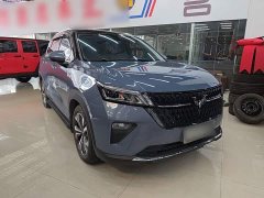 Wuling Xingchen 1.5T CVT Star Shine Edition - ფოტო 4
