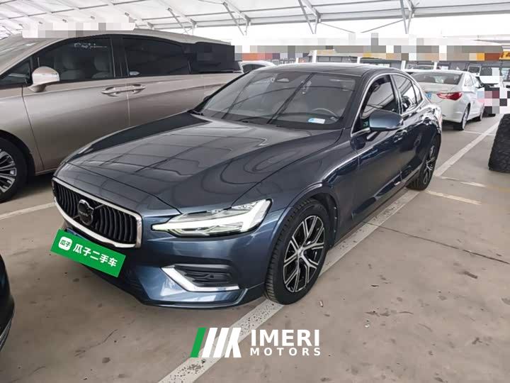 Volvo S60 B4 Smart Luxury Edition